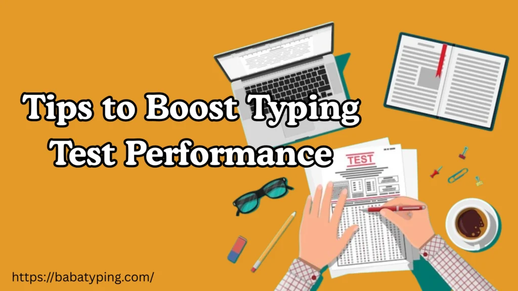 SETC Typing Test