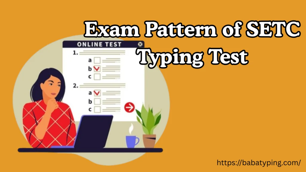 SETC Typing Test