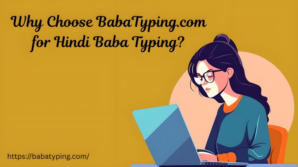 Hindi Baba Typing