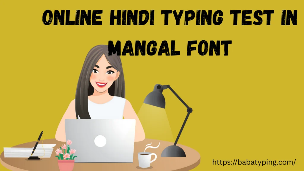 Hindi Typing