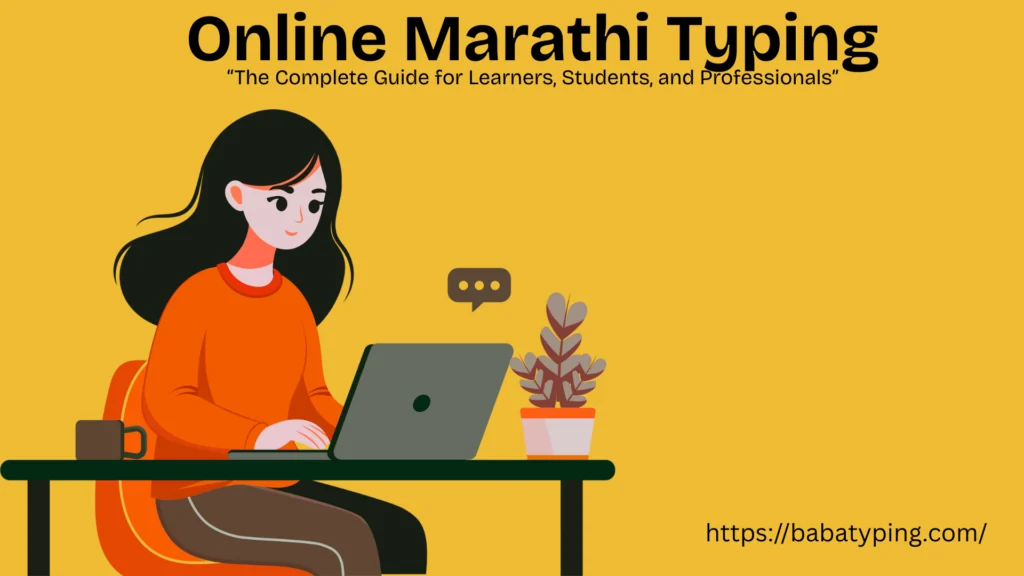 Online Marathi Typing