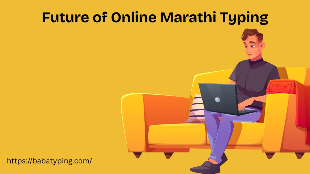 Online Marathi Typing