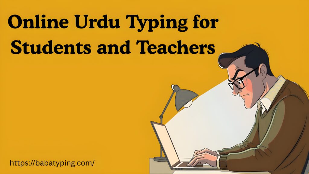 Online Urdu Typing