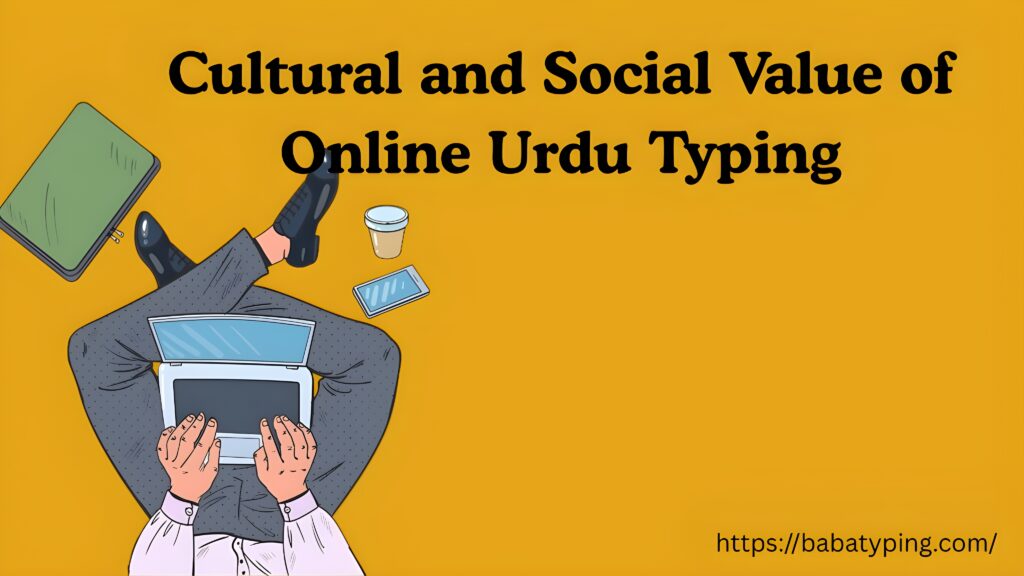 Online Urdu Typing